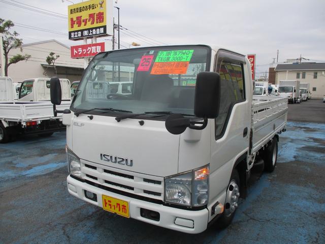 いすゞ エルフトラック