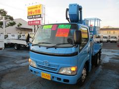 トヨタ　ダイナトラック　　０．５ｔ標準　高床　高所作業車