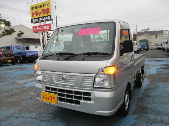 日産 ＮＴ１００クリッパートラック