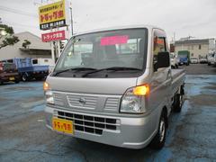 日産　ＮＴ１００クリッパートラック　ＤＸ　０．３５ｔＤＸ　スティール荷台　２人乗り