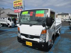 日産アトラストラックの中古車(東京都)を探すなら【グーネット】 日産アトラストラックの中古車(東京都)を探すなら【グーネット】