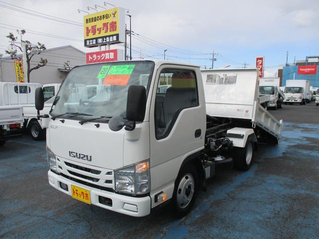 フルフラットローダンプ　３．０ｔ　４ナンバー登録　高床　ローダーダンプ　左右Ｒ回転ピン　ラジコン　キーレス　セキュリティー　社外ＥＴＣ