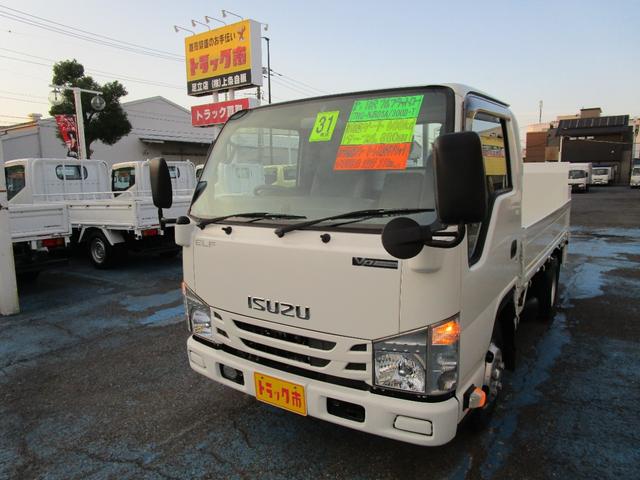 ☆準中型（５ｔ限定）免許で乗れます。☆ ☆ＮＯＸ・ＰＭ適合車☆八都県市乗入可☆