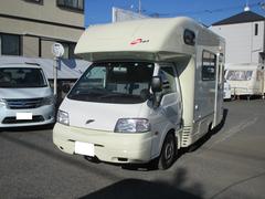 バネットトラック  ナッツRV マッシュ 7人乗りキャンピングカー ベッド シンク 冷蔵庫 FFヒーター エアコン インバーター 走行充電 外部電源 サブバッテリー テーブル トイレ 収納 ナビ バックモニター ETC 中古車画像