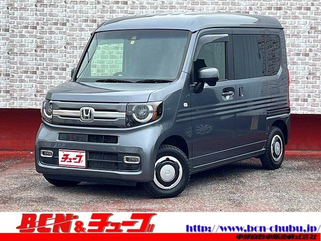 ホンダ Ｎ－ＶＡＮ＋スタイル ファン・ターボホンダセンシング　ホンダセンシング　ターボ　社外ナビ　バックカメラ　フルセグＴＶ　ステアリングリモコン　キーフリー　プッシュスタート　ＥＴＣ　オートライト　ＬＥＤヘッドライト　追従式クルーズコントロール　ＥＴＣ