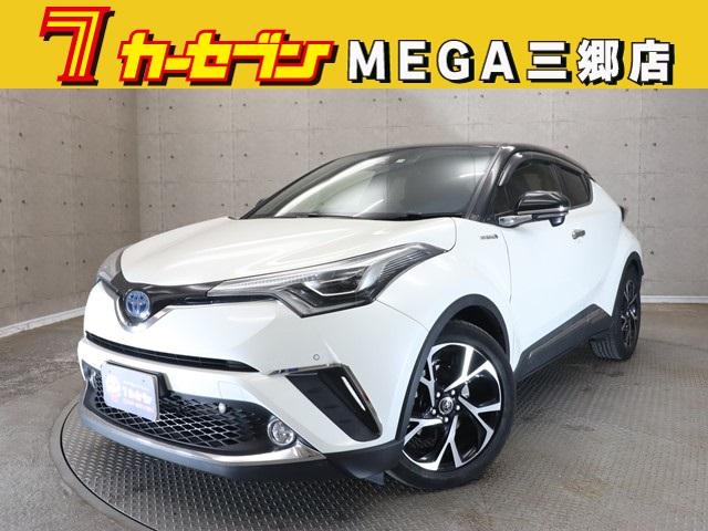 Ｃ－ＨＲ Ｇ　ＬＥＤエディション　ワンオーナー　メモリーナビ　フルセグテレビ　ＣＤ／ＤＶＤ／Ｂｌｕｅｔｏｏｔｈ対応　バックカメラ　ドラレコ　クリアランスソナー　ＥＴＣ２．０　オートハイビーム　純正アルミホイール　記録簿（1枚目）