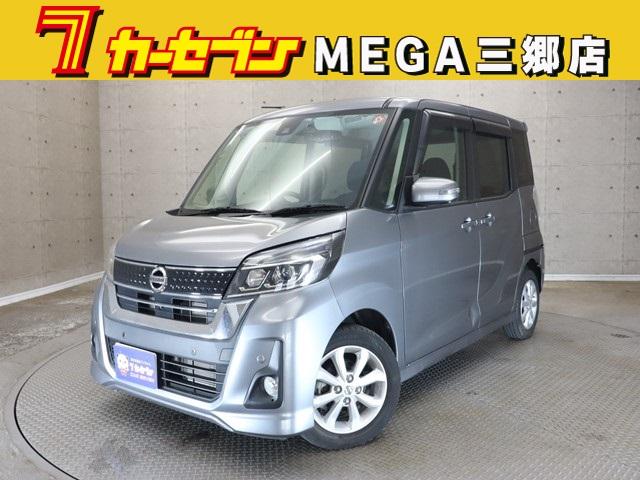 安心の全車　修復歴・走行テスト・機関・装備点検済み♪ 車両の状態や装備品等の気になる点は０１２０－５７－１０３１までお気軽に♪