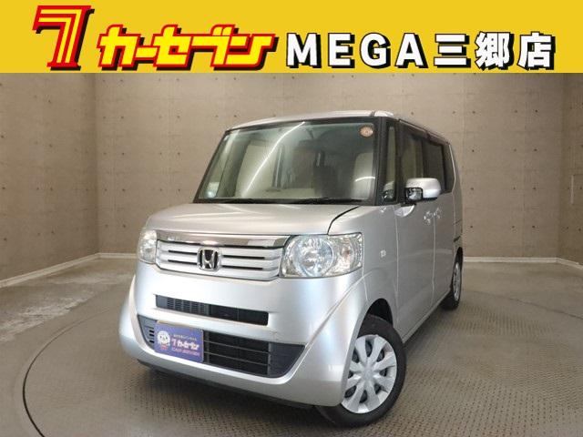 安心の全車　修復歴・走行テスト・機関・装備点検済み♪ 車両の状態や装備品等の気になる点は０１２０－５７－１０３１までお気軽に♪