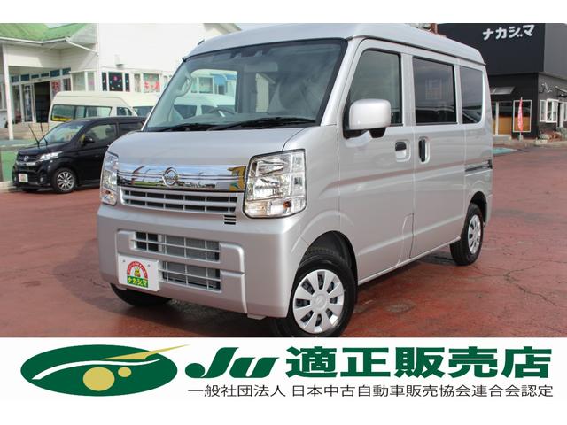 日産 ＮＶ１００クリッパーバン ＧＸ　届出済未使用車　衝突軽減ブレーキ　踏み間違い防止アシスト　ＨＩＤヘットライト　Ｒヒーター　Ｒ分割シート　電動格納カラードアミラー