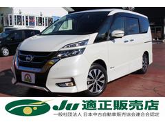 日産　セレナ　ハイウェイスター　Ｖセレクション　プロパイロット　純正ナビフルセグＴＶ