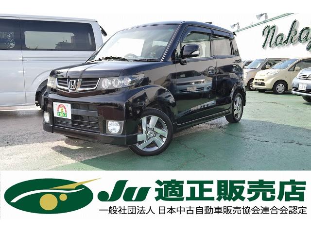 ホンダ ゼストスパークwの中古車 車体価格39 8万円 10 平成22 年式 走行3 0万キロ 車体色ブラックm 埼玉県さいたま市大宮区三橋2 701 ナカジマ 大宮店 ju適正販売店の在庫 グーネット中古車 ホンダ ゼストスパークwの中古車 車体価格39 8万円 10 平成22 年式 走行3 0万キロ 車体色ブラックm 埼玉県さいたま市大宮区三橋2 701 ナカジマ 大宮店 ju適正販売店の在庫 グーネット中古車