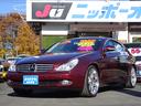 メルセデス・ベンツ ＣＬＳクラス ＣＬＳ３５０　社外ナビ　フルセ...