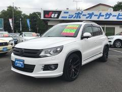 フォルクスワーゲン　ティグアン　Ｒライン　４ＷＤ　ナビＴＶ　バックカメラ