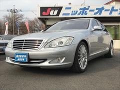 メルセデス・ベンツ　Ｓクラス　Ｓ５００　ＡＭＧ１９インチアルミホイール　サンルーフ　黒革シート