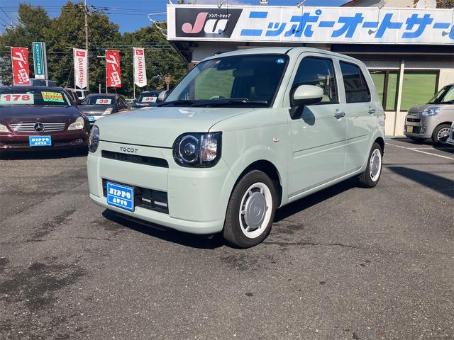 ミラトコット(ダイハツ) Ｇ　ＳＡＩＩＩ　ワンオーナー　記録簿　禁煙車　スマートキー　プッシュスタート 中古車画像