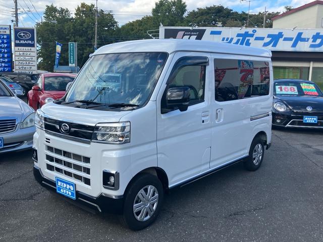 ϥ ȥ졼 ңӡر֡󥪡ʡξ¦ѥ饤ɥɥ