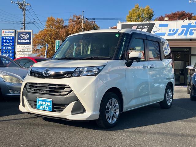 トール(ダイハツ) Ｇ　ＳＡＩＩＩ　ワンオーナー　禁煙車　記録簿　両側パワースライドドア　フルセグＴＶ　ナビ　バックカメラ　ＥＴＣ　ＤＶＤ再生　スマートキー　スペアキー　オートエアコン 中古車画像