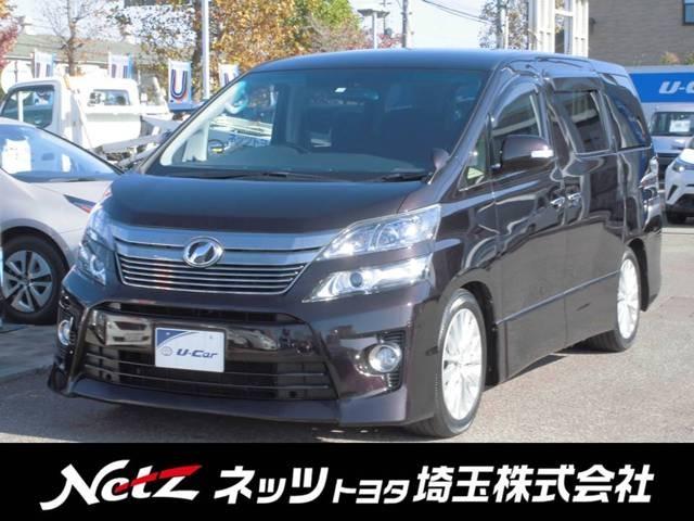 2.4Z Gエディション 4WD HDDナビ 後席モニター(1枚目)