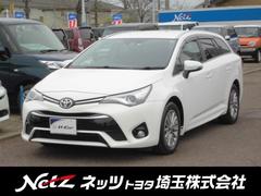アベンシスワゴン トヨタ の中古車を探すなら グーネット中古車 アベンシスワゴン トヨタ の中古車を探すなら グーネット中古車