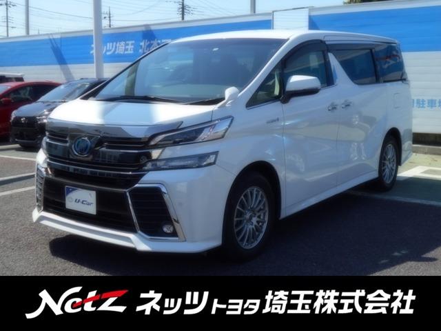 ZR Gエディション(1枚目)