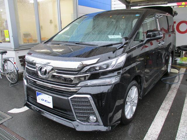 トヨタ 2.5Z