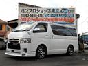 お車の知識がなくても大丈夫!お気軽にお問合せ下さい! 運転席エアバッグ パワーウィンドウ