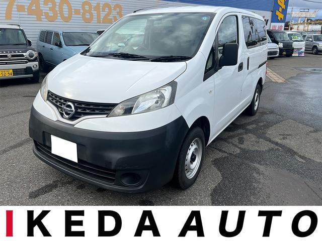 ＮＶ２００バネットバン(日産) ＤＸ 中古車画像