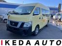 NISSAN NV350CARAVAN MICROBUS