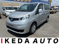 日産　ＮＶ２００バネットワゴン　１６Ｘ−２Ｒ　純正ナビ　バックカメラ　ＥＴＣ