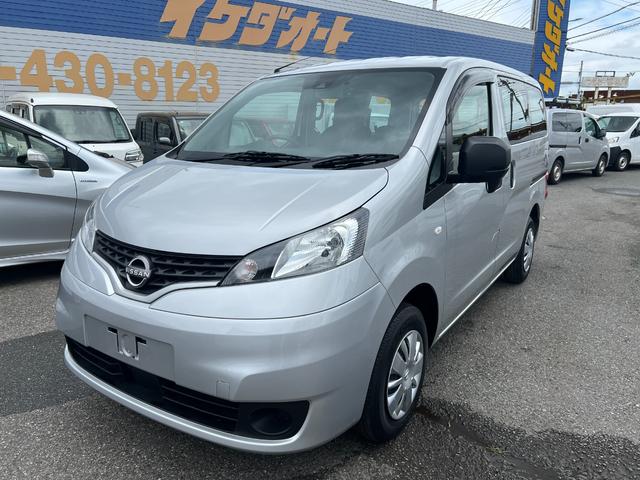 日産 ＮＶ２００バネットバン ＶＸ　ナビ　ＥＴＣ　両側スライドドア