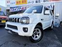 ジムニーシエラ最終型ランドベンチャー！ワンオーナー！ 専用サイドマーカーエンブレム！背面タイヤケース！アルミ＋スタッドレス付！