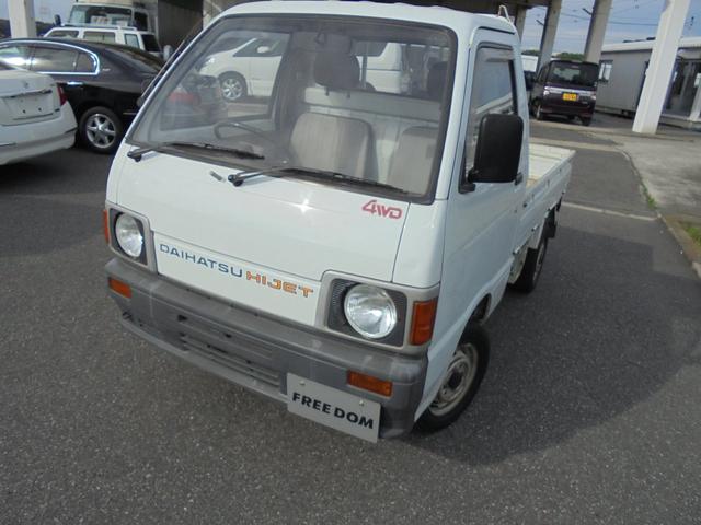 ダイハツ ハイゼットトラック 4WD 寒冷地仕様 マニュアル4速 ダイハツ ハイゼットトラック 4WD 寒冷地仕様 マニュアル4速