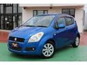 SUZUKI SPLASH