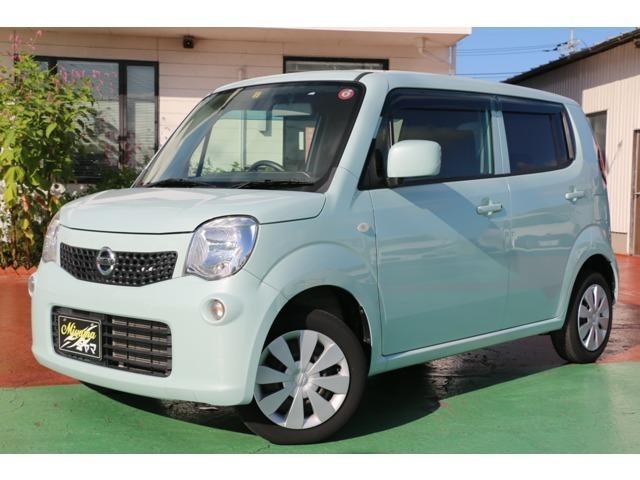 NISSAN MOCO S | 2013 | LIGHT BLUE | 40953 km | details NISSAN MOCO S | 2013 | LIGHT BLUE | 40953 km | details