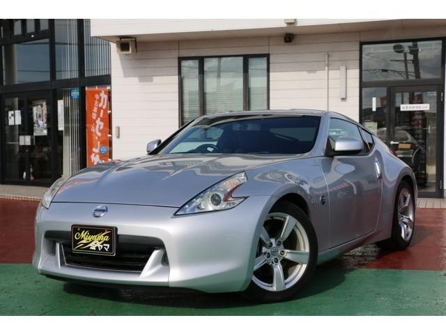 ޡȥϿݾڽ񤢤ޤգء ָΤ¨Ǽǽ졪±Ķȡåȡ䡪 1