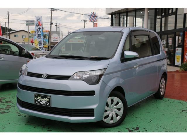 XyCh(g^) w@։ԁ@rcirnfWaJ@ANZ䑕ut@dsb@L^ۏ؏ Îԉ摜