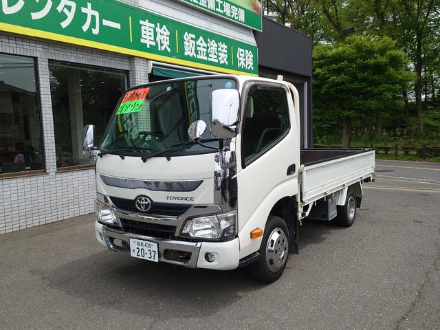 トヨエース(トヨタ) 中古車画像