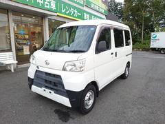ハイゼットカーゴ DX SAIII 中古車画像