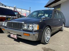 トヨタ クラウンバンの中古車を探すなら グーネット