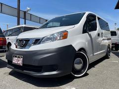 日産　ＮＶ２００バネットバン　ＤＸ　ＵＳ仕様　ローダウン　新品車庫調