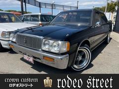 クラウン 130系の中古車を探すなら【グーネット】 クラウン 130系の中古車を探すなら【グーネット】