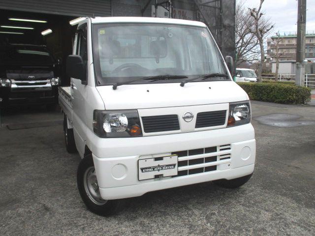 日産 クリッパートラック ＤＸ　４ＷＤ　三方開　ＥＴＣ