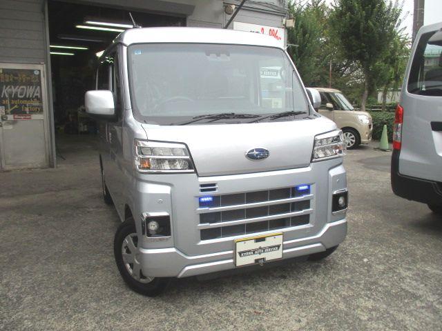 サンバーバン ＶＣ　両側パワースライドドア　９インチナビ　Ｂカメラ　デジタルインナーミラー（1枚目）