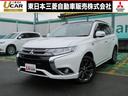 駆動用バッテリー容量残存率81.7%☆純正ナビ☆禁煙 4WD☆ビルシュタインサス☆サンルーフ☆AC100V電源☆ロックフォード
