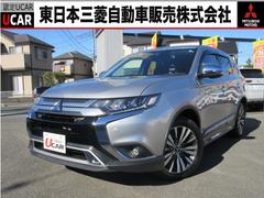 三菱　アウトランダー　２４Ｇ　４ＷＤ　２４００　ガソリン