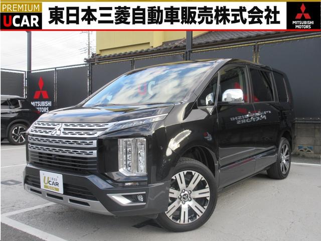 デリカＤ：５(三菱) Ｐ　４ＷＤ　２．３ディーゼルターボ　８人　１１型ナビ　全周囲カメラ　オートステップ 中古車画像