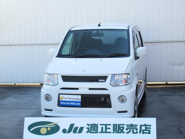 ekスポーツ エアロの中古車を探すなら グーネット中古車 三菱の中古車情報 ekスポーツ エアロの中古車を探すなら グーネット中古車 三菱の中古車情報