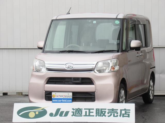 当社は安心と信頼の【ＪＵ適正販売店】です＾＾ ☆全車両　諸費用コミ！　お支払がひと目でわかる安心の総額表示のお店です♪
