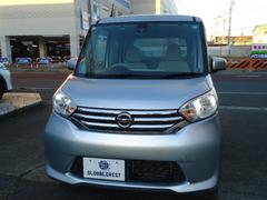 ǥ롼ء֥쥯ܥեƥɣɡ饦ɥӥ塼˥ξ¦饤ɺ¦ư