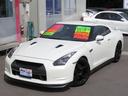 ＧＴ－Ｒ ブラックエディション　ＨＫＳレーシングサクションパイプキットビルシュタイン足回りハセミスポーツリアディフューザープロドライブ２０インチアルミドライカーボンダッシュパネルレーダー探知機ＢカメラＴＣＭアップグレードＭＹ２０（1枚目）